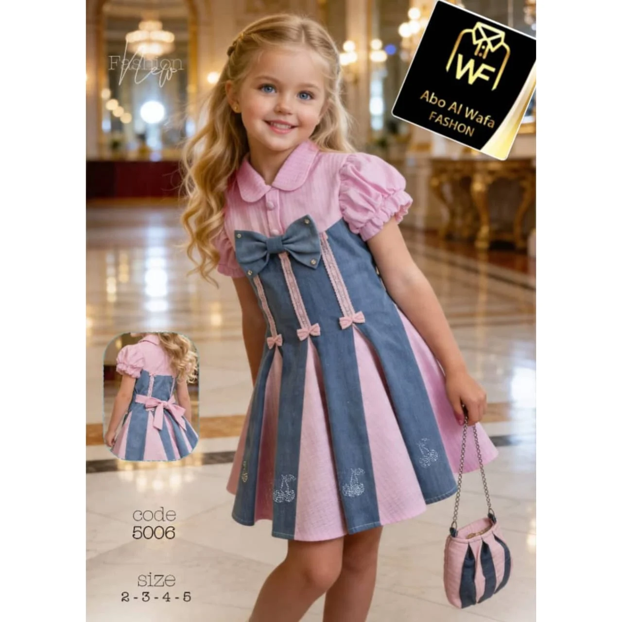 WhatsApp Image 2026 04 23 at 9.41.46 AM 1