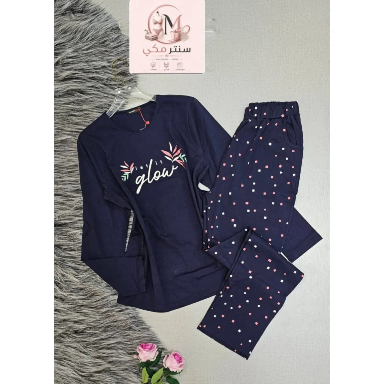 WhatsApp Image 2026 04 23 at 9.44.49 AM