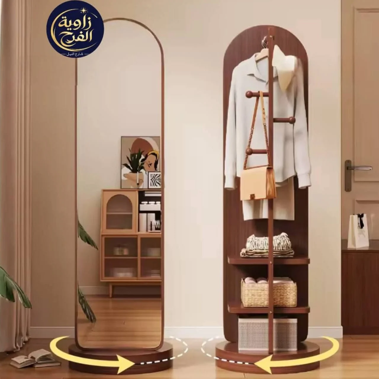 WhatsApp Image 2026 04 23 at 9.50.33 AM