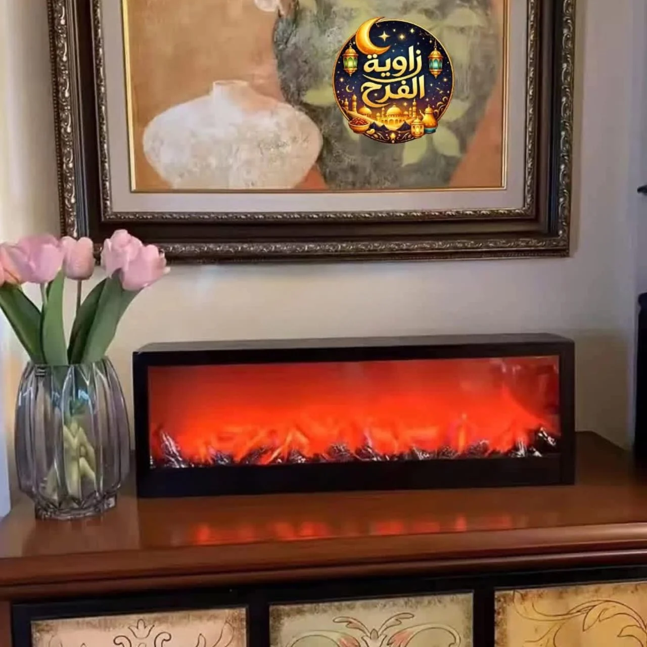 WhatsApp Image 2026 04 23 at 9.50.55 AM