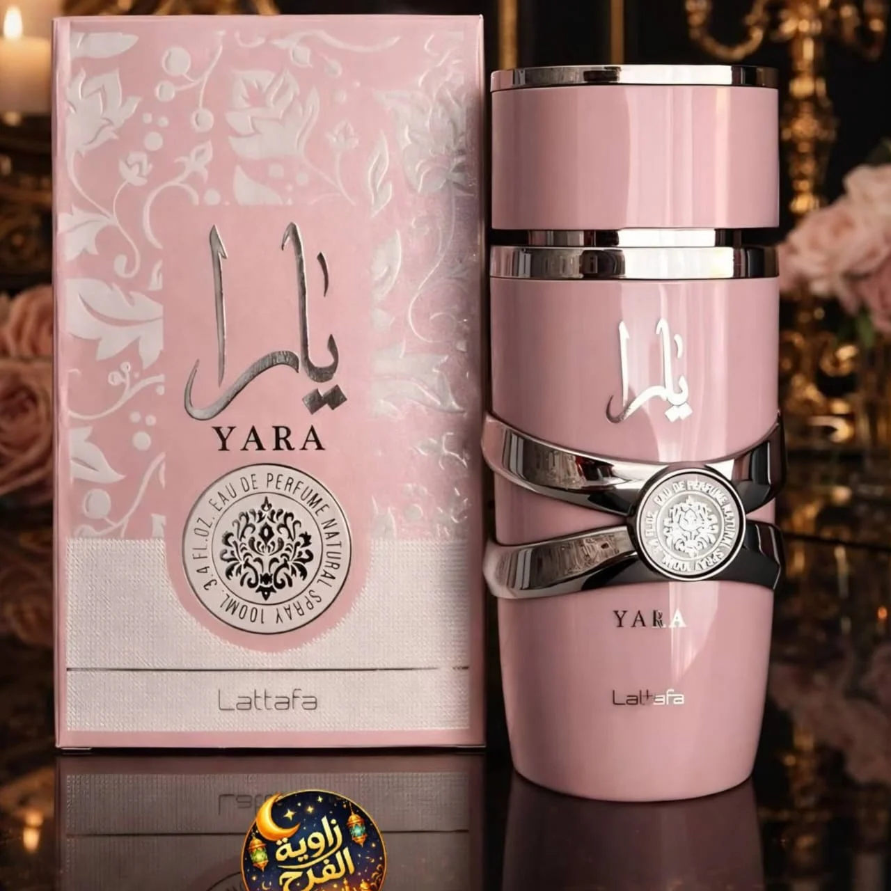 WhatsApp Image 2026 04 23 at 9.51.05 AM