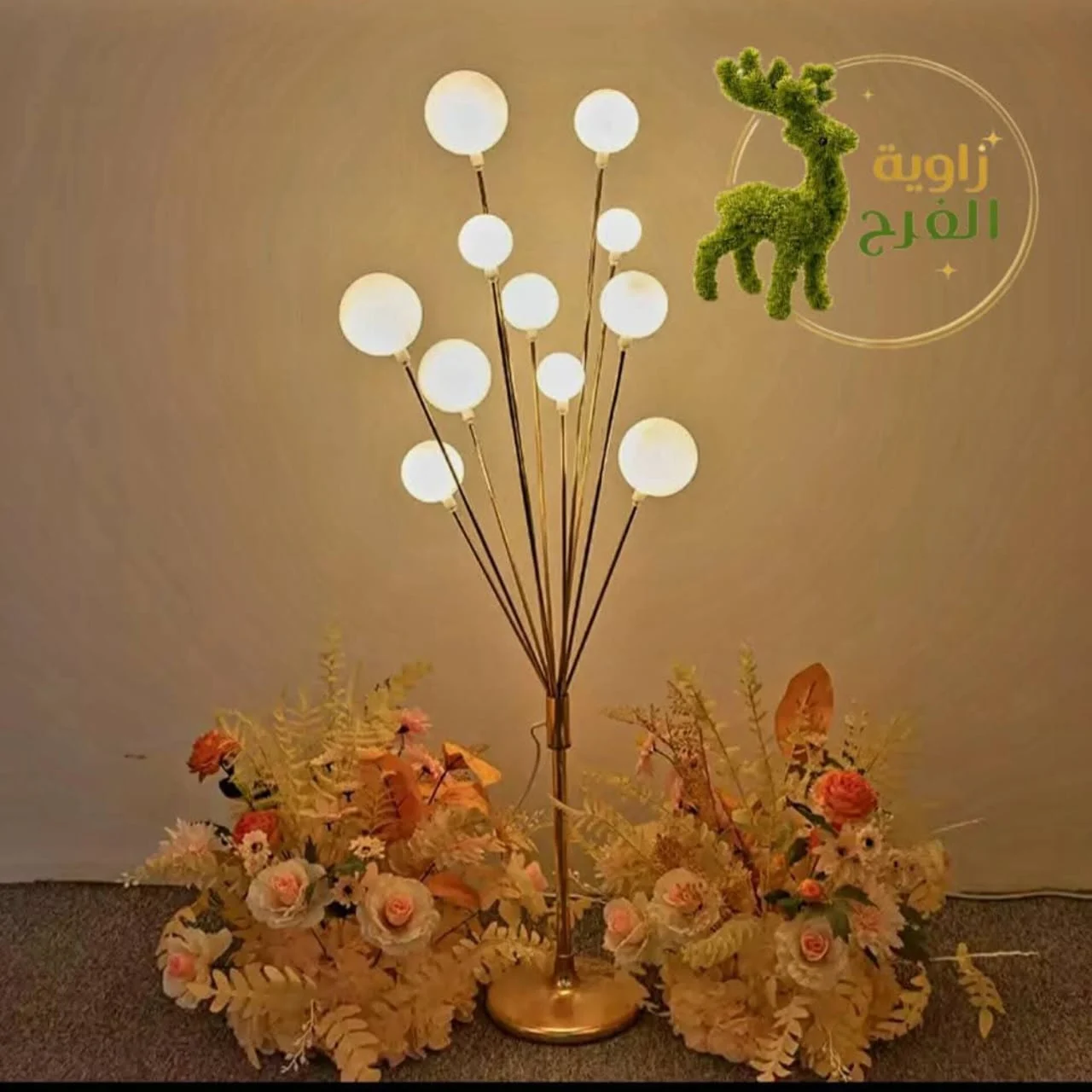 WhatsApp Image 2026 04 23 at 9.53.31 AM