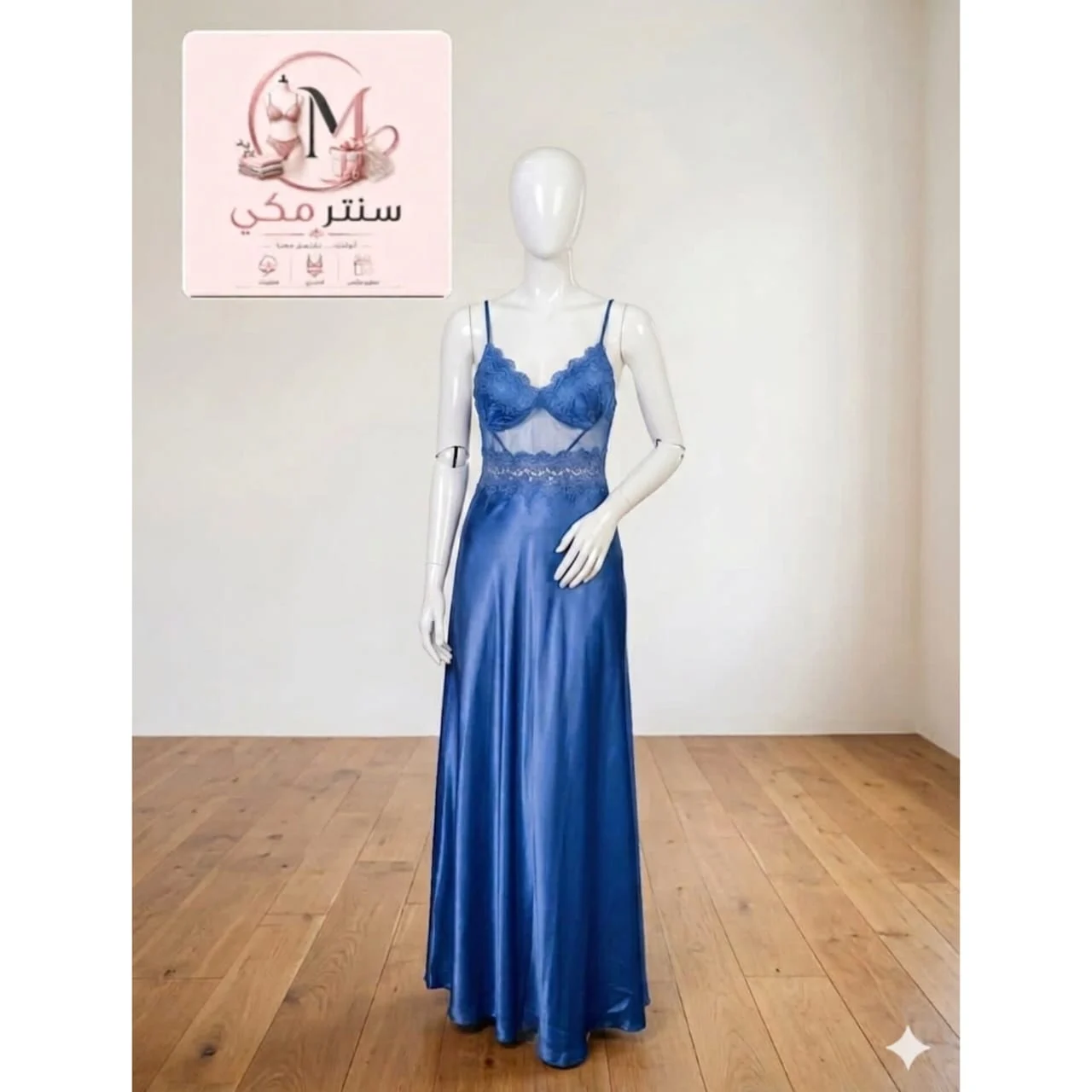 WhatsApp Image 2026 04 26 at 11.01.57 AM