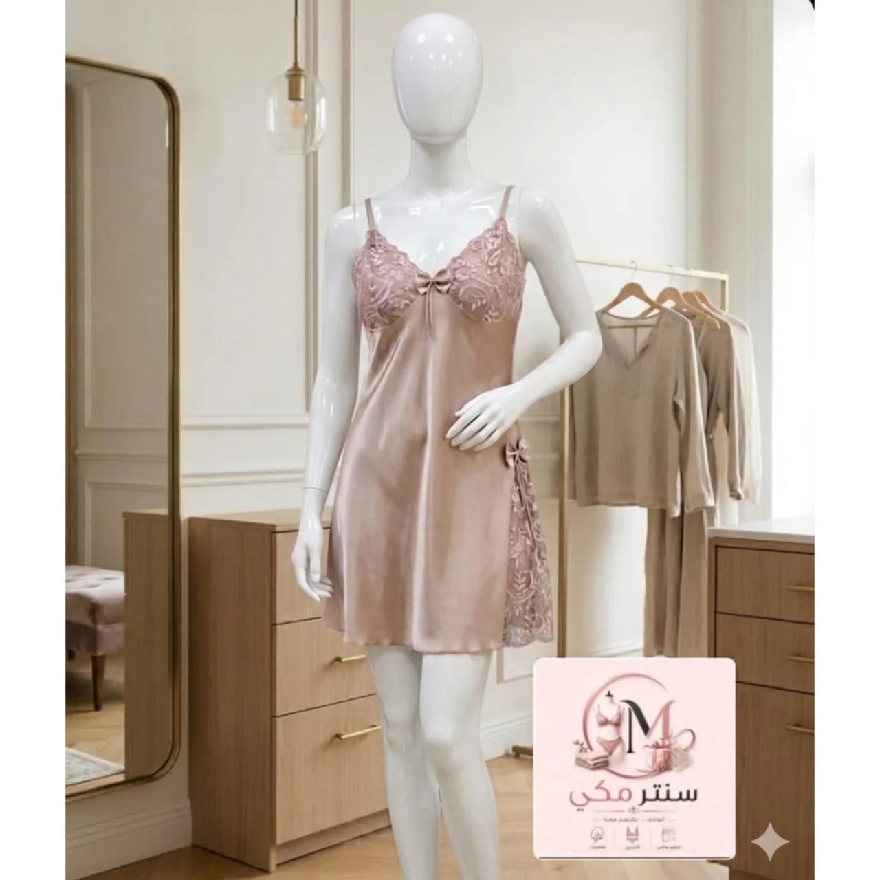 WhatsApp Image 2026 04 26 at 11.02.23 AM