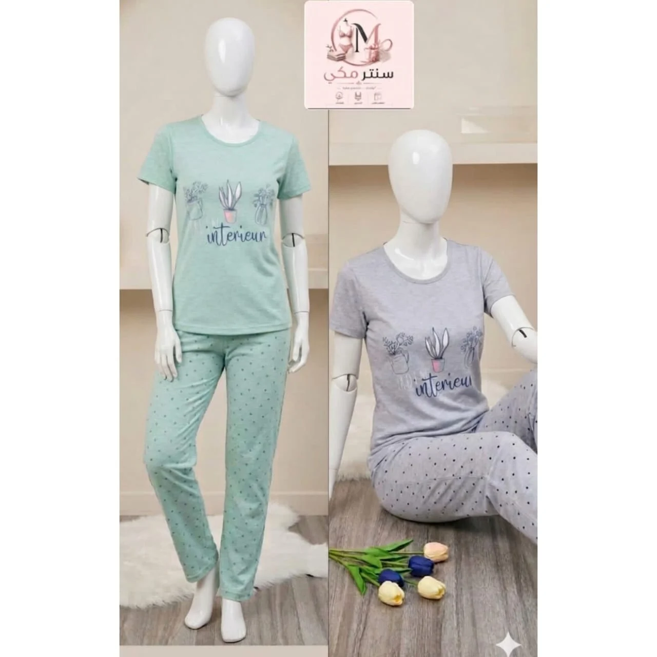 WhatsApp Image 2026 04 26 at 11.02.46 AM