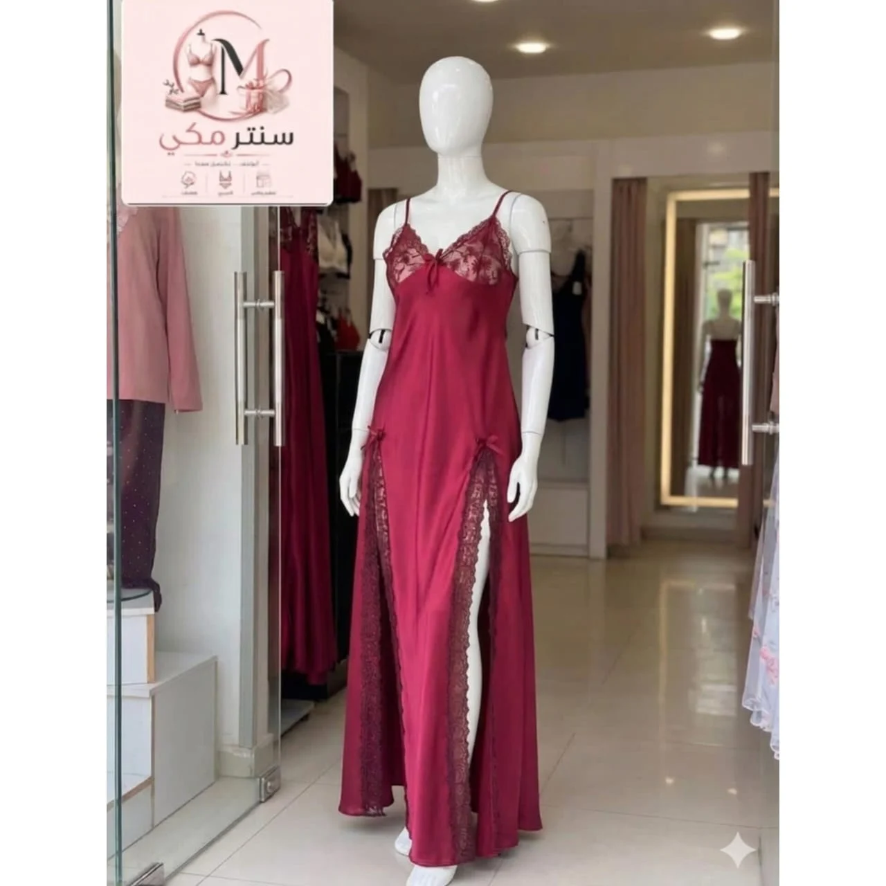 WhatsApp Image 2026 04 26 at 11.02.59 AM