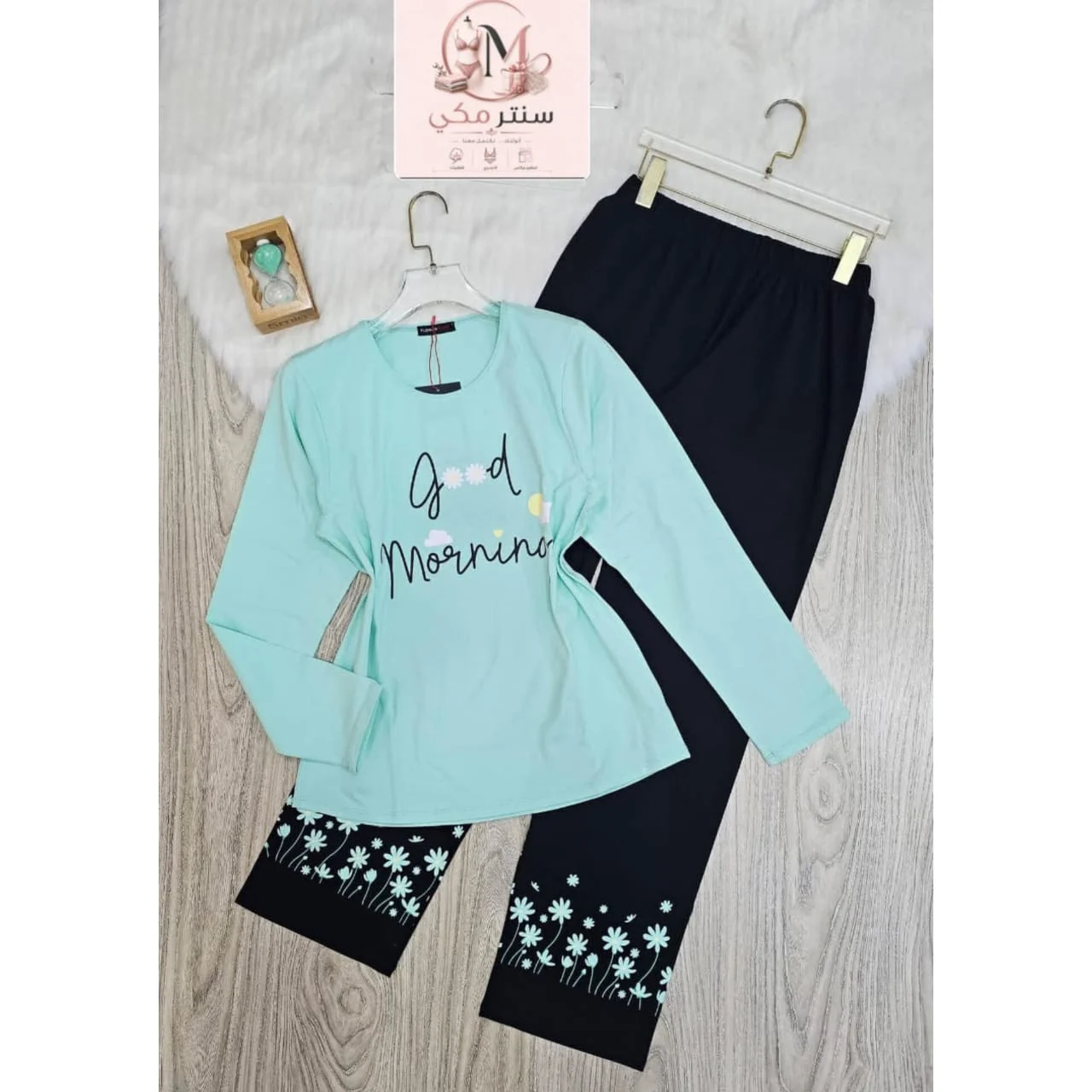 WhatsApp Image 2026 04 26 at 11.03.51 AM