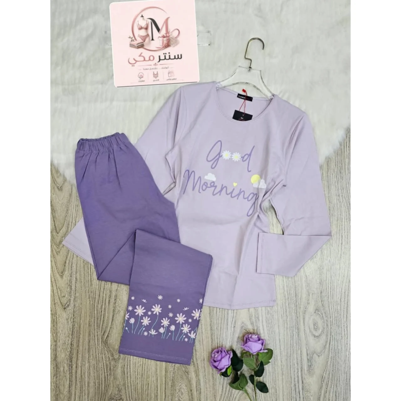 WhatsApp Image 2026 04 26 at 11.03.52 AM