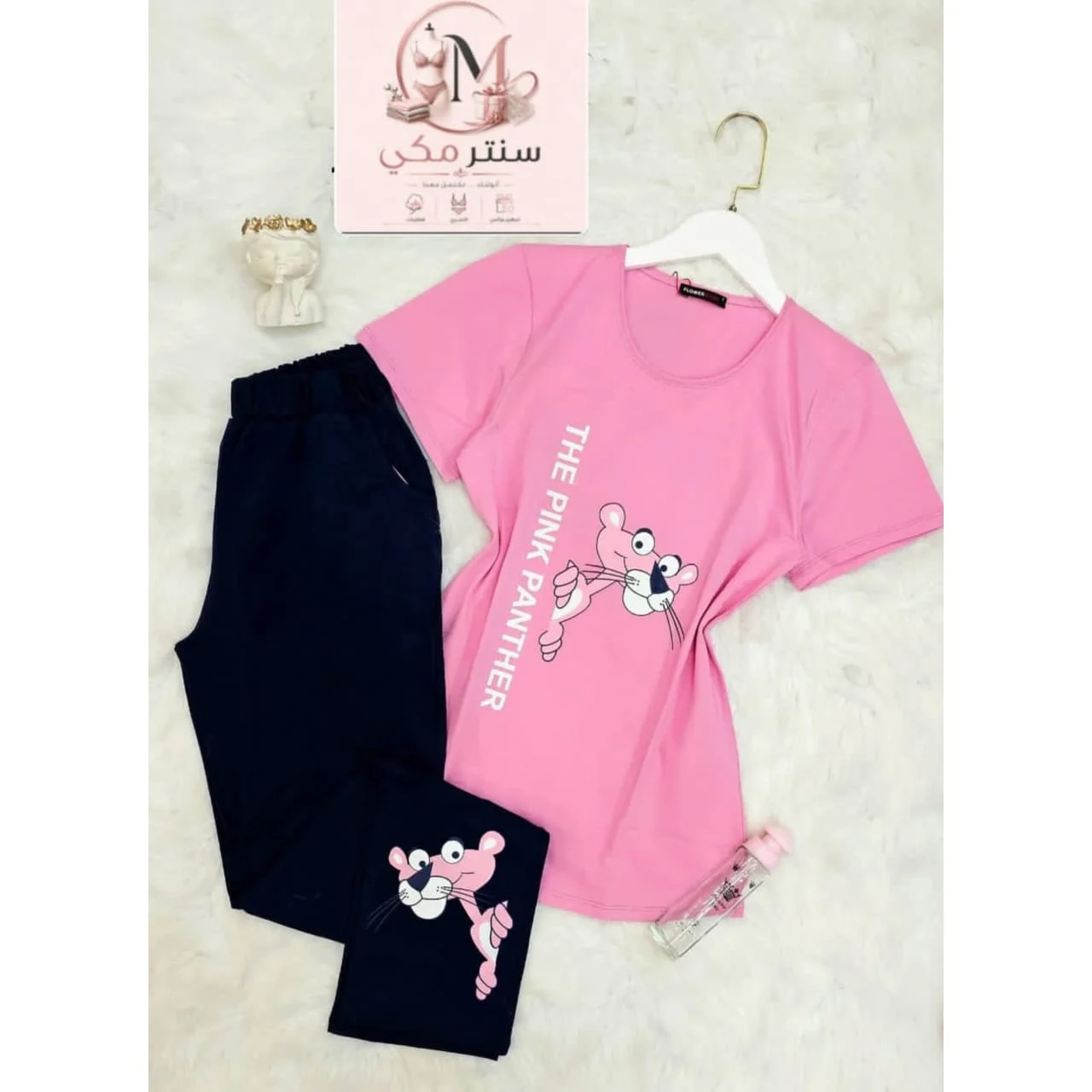 WhatsApp Image 2026 04 26 at 11.04.55 AM