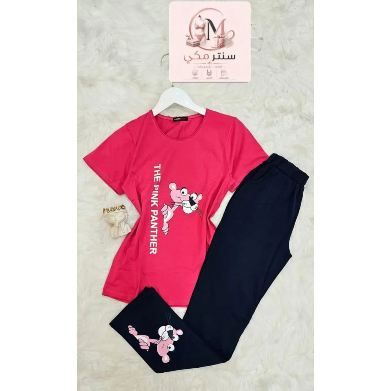 WhatsApp Image 2026 04 26 at 11.04.56 AM