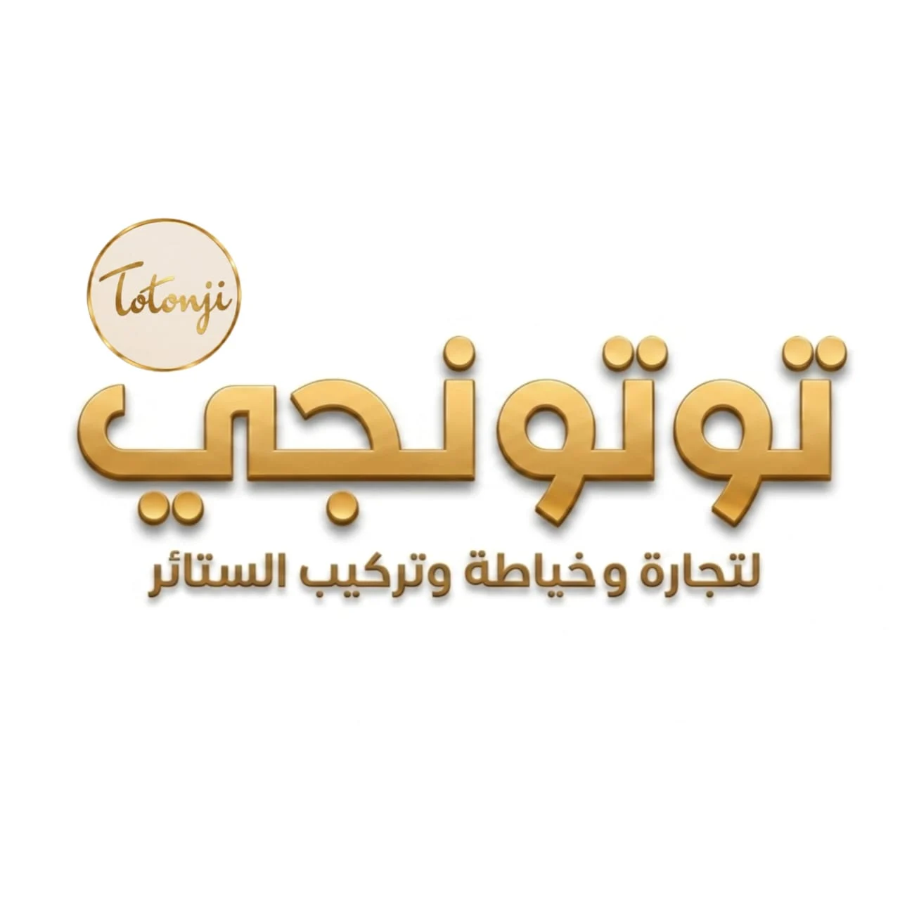 IMG 20260510 WA0114